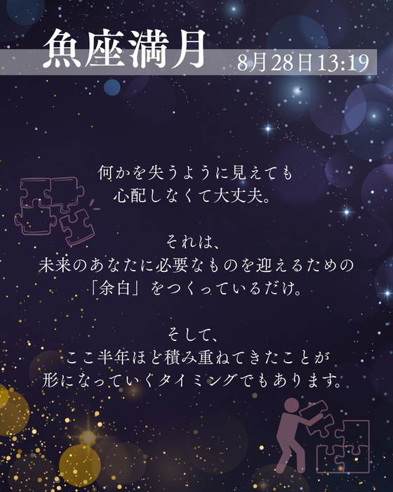 画像693
