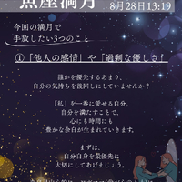 画像694