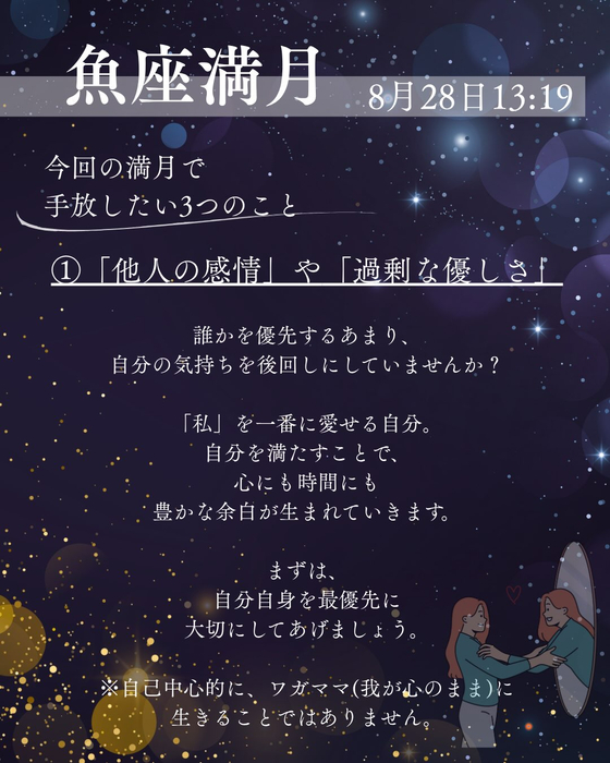 画像694