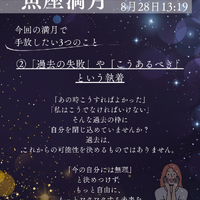 画像695