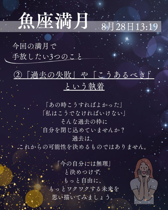 画像695