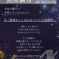 画像696