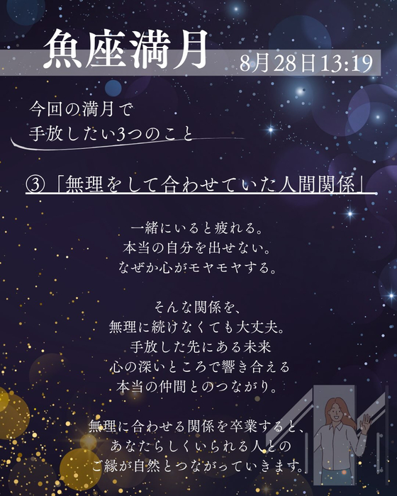 画像696
