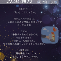 画像697