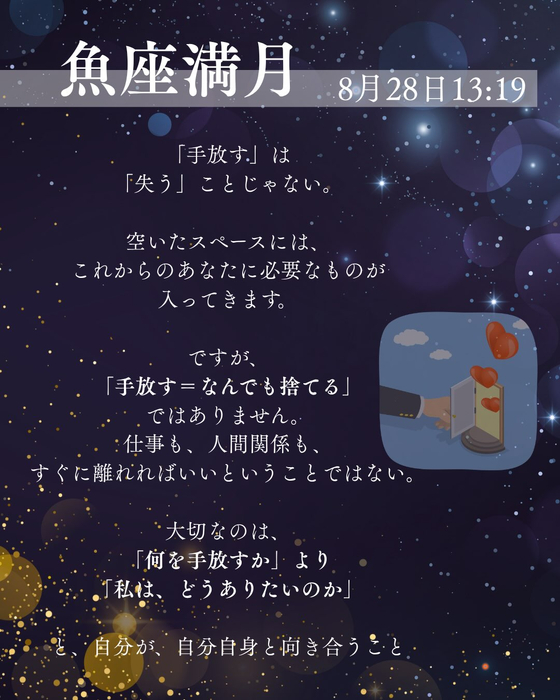 画像697