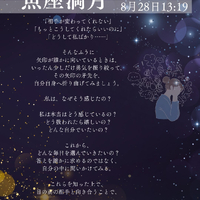 画像698