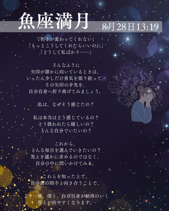 画像698