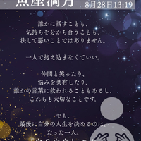 画像699