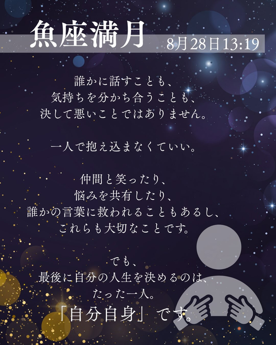 画像699
