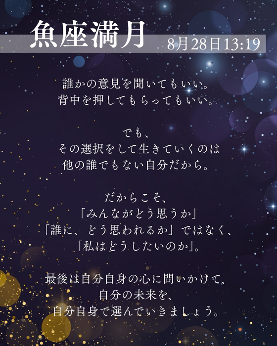 画像700
