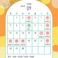 画像704