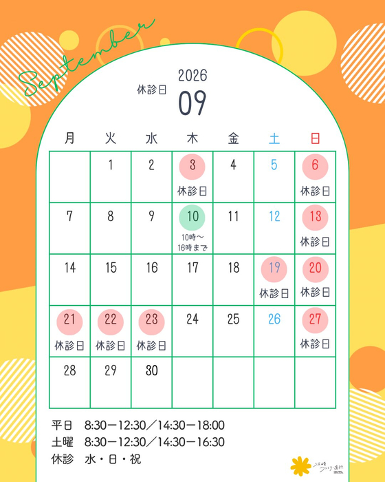 画像704