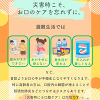 画像708