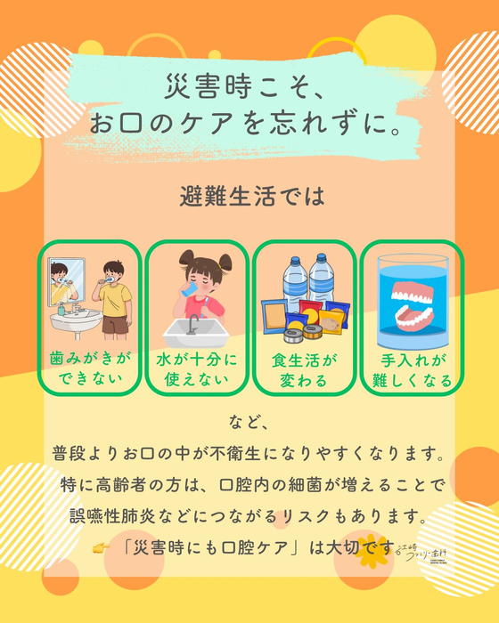 画像708