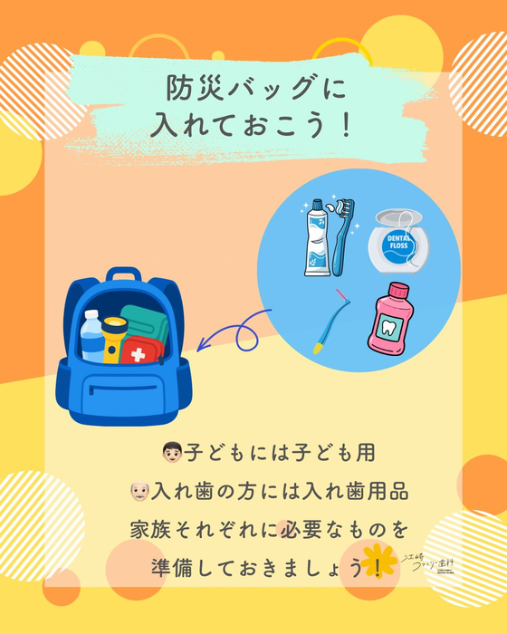 画像709