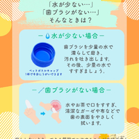 画像710