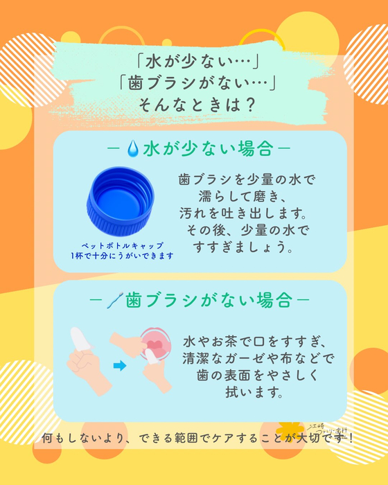 画像710