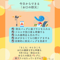 画像711