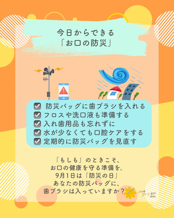 画像711