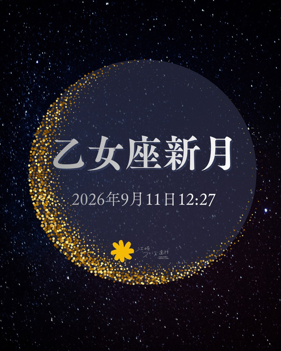 画像714
