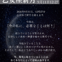 画像715
