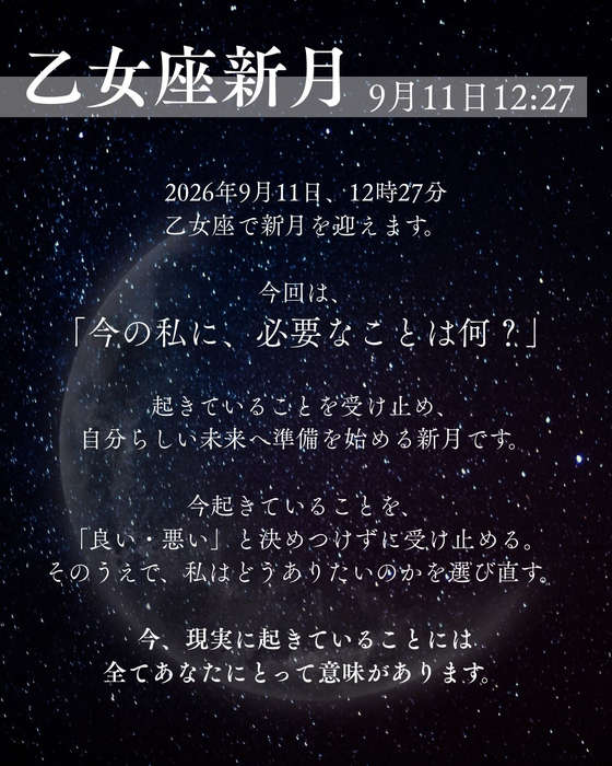 画像715