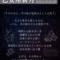 画像716