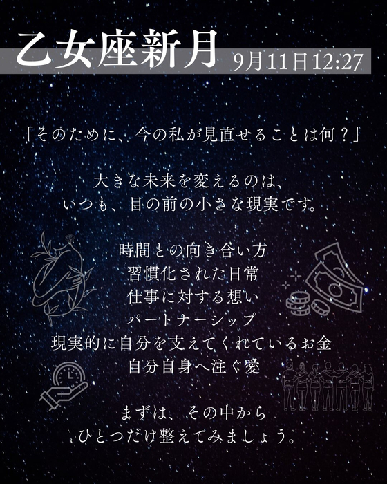 画像716
