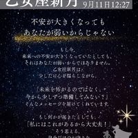 画像717