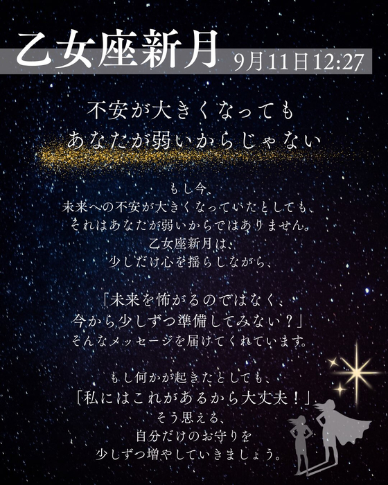 画像717