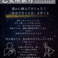 画像718
