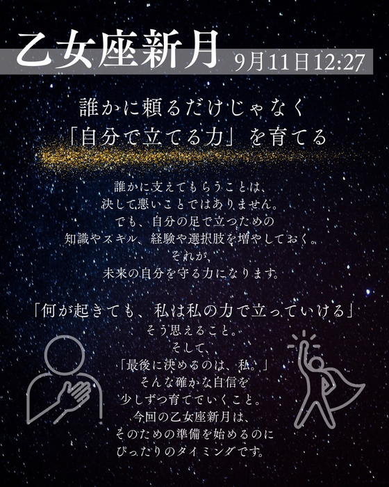 画像718