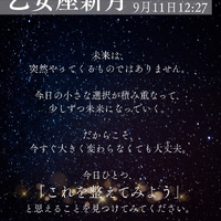 画像719