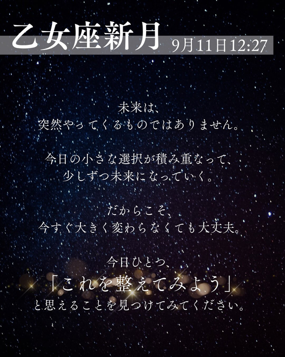 画像719