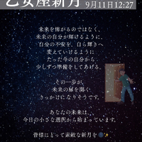 画像720