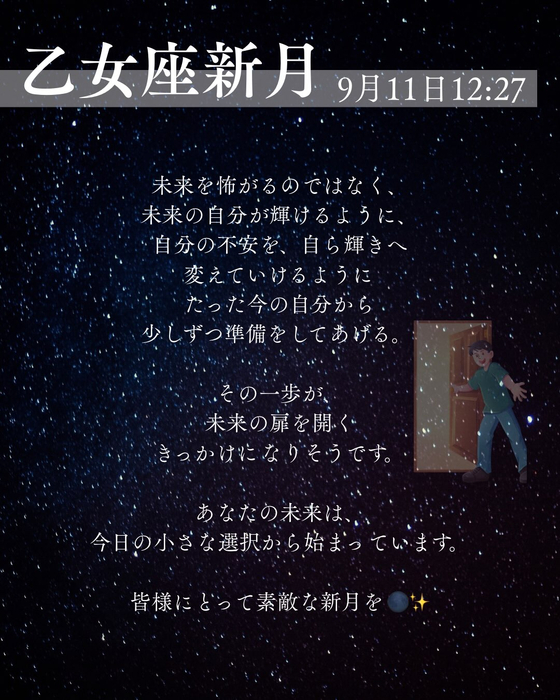 画像720