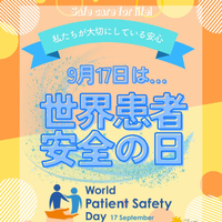 画像723