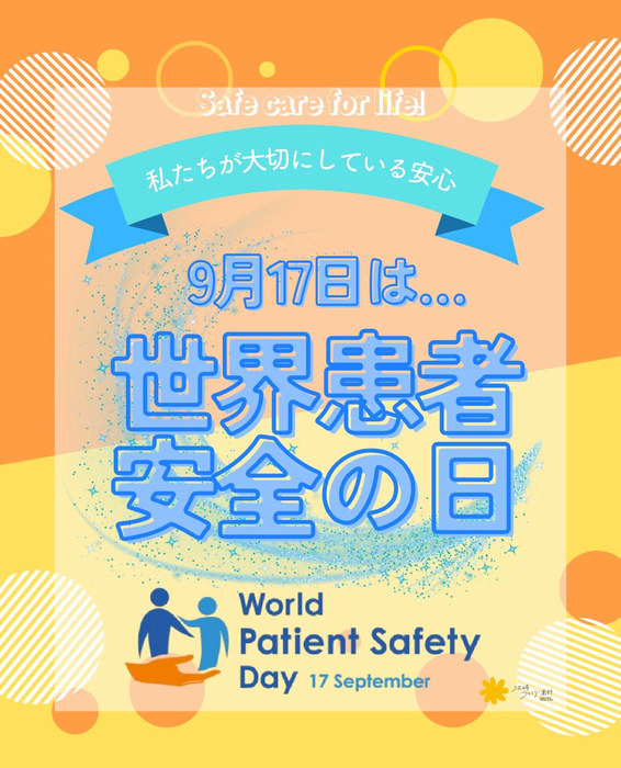 画像723