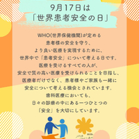 画像724