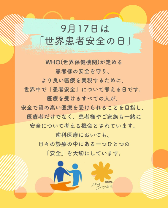 画像724
