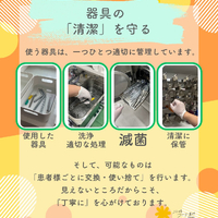 画像725