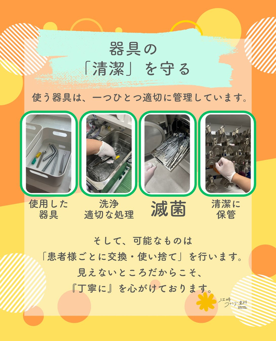 画像725