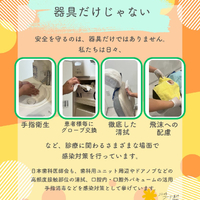 画像726