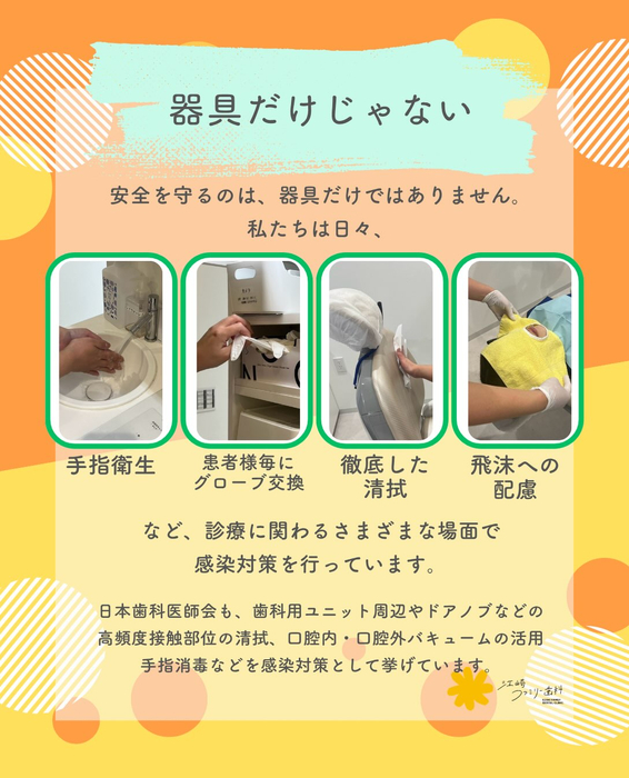 画像726
