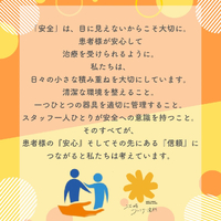 画像727