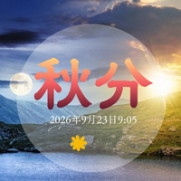 画像730