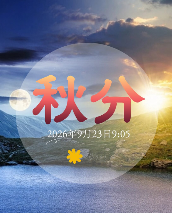 画像730