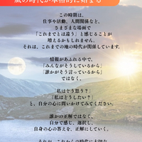 画像732