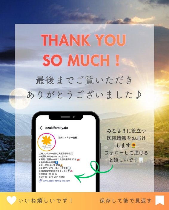 画像737