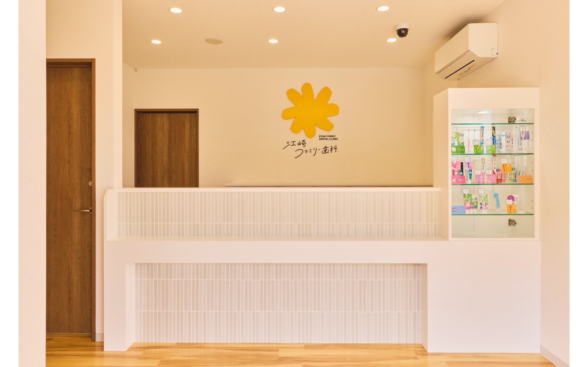 入れ歯のお悩みは江崎ファミリー歯科へ｜高齢者に優しい治療
